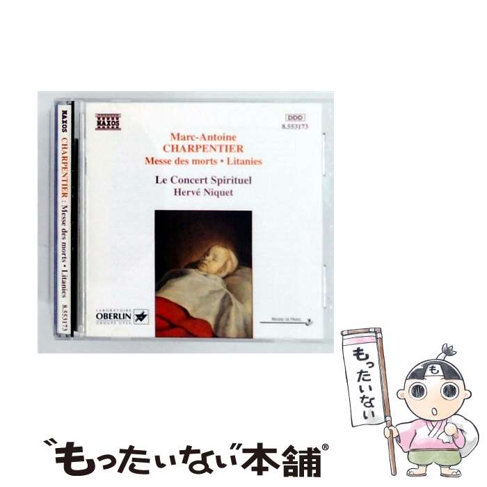  Messe Des Morts-Niqu / / Concert Spirituel Vocal Ensemble / Naxos 