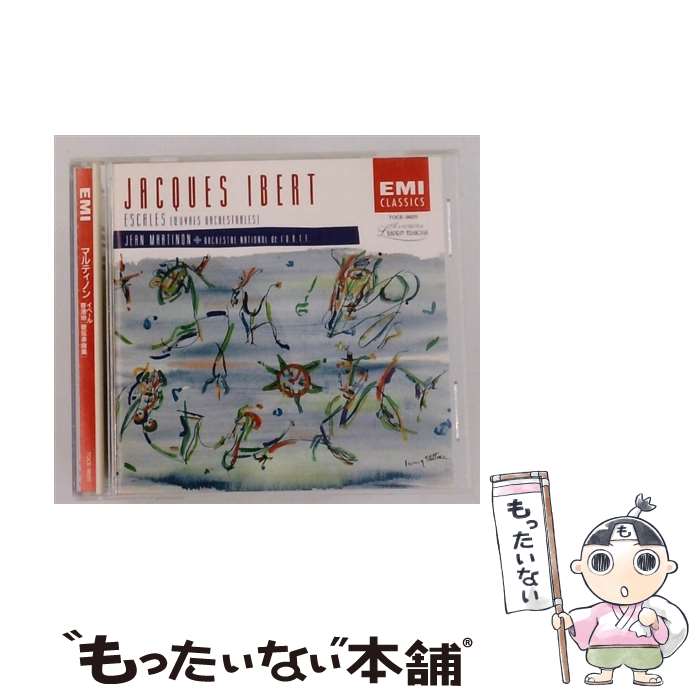 【中古】 イベール： 寄港地 管弦楽曲集 フランスのエスプリ・シリーズ / イベール...