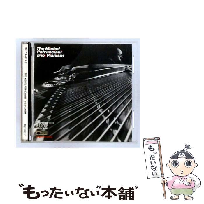  Michel Petrucciani ミシェルペトルチアーニ / Pianism / Michel Petrucciani / EMI Import 
