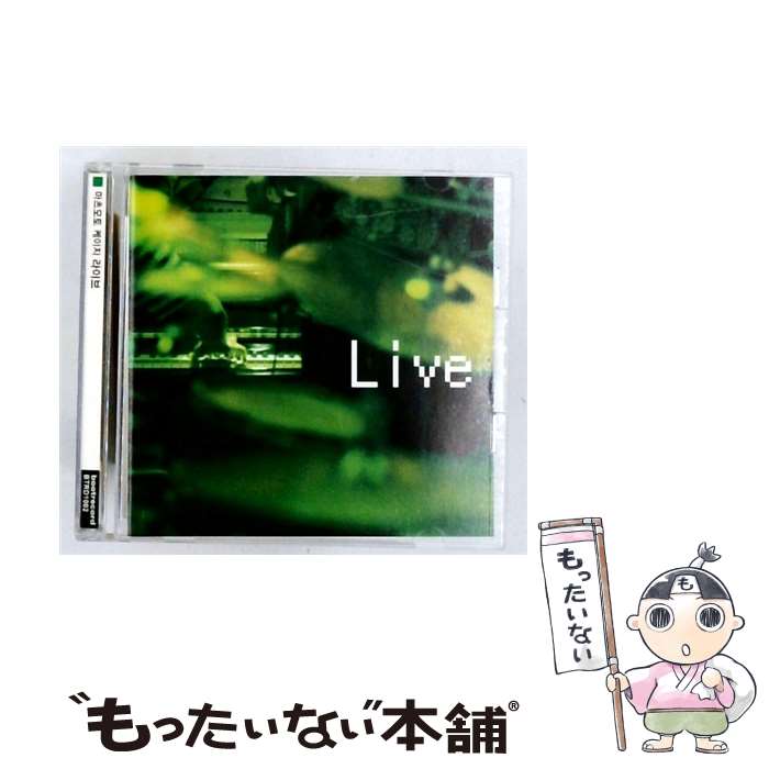  松本圭司 / Live / 松本圭司 / bootrecord 