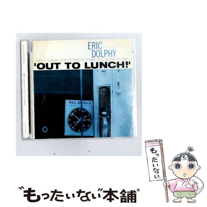楽天市場】エリックドルフィー out to lunchの通販