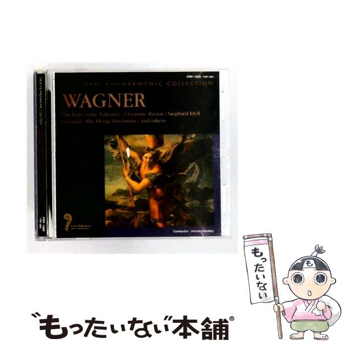 楽天市場】ワーグナー オペラ ワルキューレ（CD・DVD）の通販