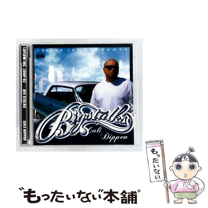  Big Stalks / Cali Dippen / BIG STALKS / LayLow Inc. 