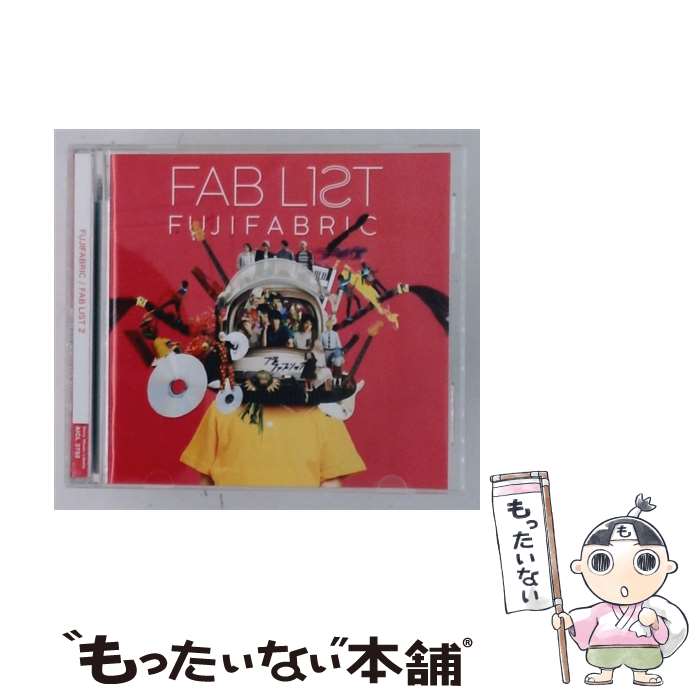 楽天市場】フジファブリック fab list 1 初回生産限定の通販