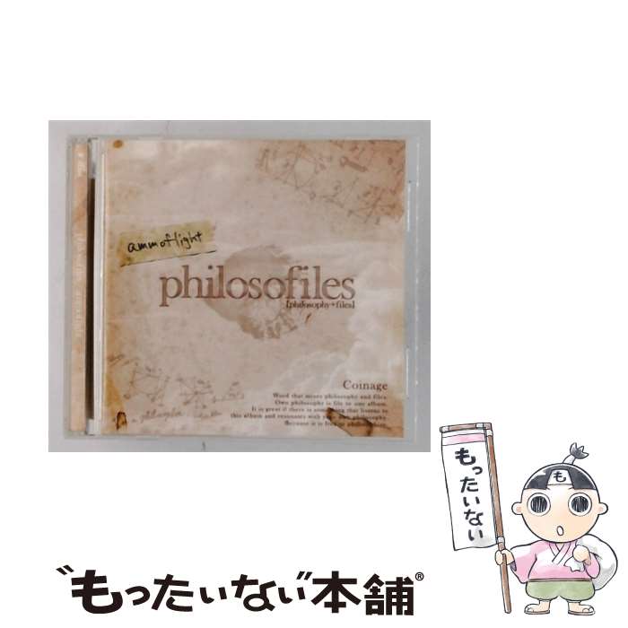 【中古】 philosofiles アンモフライト / ammoflight / SPACE SHOWER MUSIC [CD]【メール便送料無料】【最短翌日配達対応】
