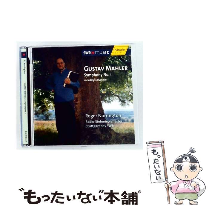 【中古】 Mahler マーラー / 交響曲第1番 巨人 花の章付き ノリントン＆シュトゥットガルト放送響 輸入盤 / サー・ロジャー・ノリントン, SWR / [CD]【メール便送料無料】【最短翌日配達対応】 comicset-13153086 もったいない本舗 楽天市場店 パッケージ画像