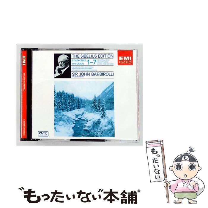 【中古】 Sibelius シベリウス / 交響曲全集 バルビローリ指揮ハレ管弦楽団 5CD 輸入盤 / Halle Orchestra / EMI Classics [CD]【メール便送料無料】【最短翌日配達対応】 comicset-13337045 もったいない本舗 楽天市場店 パッケージ画像