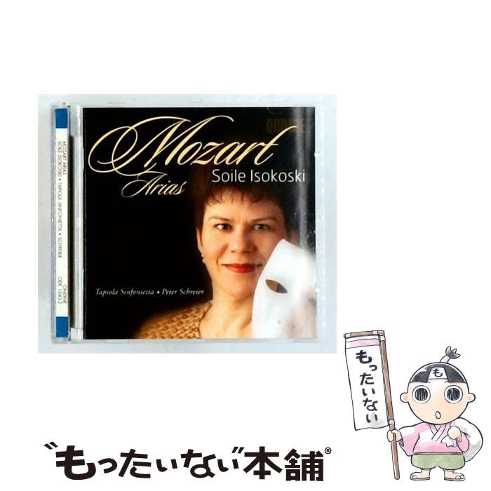EANコード：0761195104323■通常24時間以内に出荷可能です。※繁忙期やセール等、ご注文数が多い日につきましては　発送まで48時間かかる場合があります。あらかじめご了承ください。■メール便は、1点から送料無料です。※宅配便の場合、2,500円以上送料無料です。※最短翌日配達ご希望の方は、宅配便をご選択下さい。※「代引き」ご希望の方は宅配便をご選択下さい。※配送番号付きのゆうパケットをご希望の場合は、追跡可能メール便（送料210円）をご選択ください。■ただいま、オリジナルカレンダーをプレゼントしております。■「非常に良い」コンディションの商品につきましては、新品ケースに交換済みです。■お急ぎの方は「もったいない本舗　お急ぎ便店」をご利用ください。最短翌日配送、手数料298円から■まとめ買いの方は「もったいない本舗　おまとめ店」がお買い得です。■中古品ではございますが、良好なコンディションです。決済は、クレジットカード、代引き等、各種決済方法がご利用可能です。■万が一品質に不備が有った場合は、返金対応。■クリーニング済み。■商品状態の表記につきまして・非常に良い：　　非常に良い状態です。再生には問題がありません。・良い：　　使用されてはいますが、再生に問題はありません。・可：　　再生には問題ありませんが、ケース、ジャケット、　　歌詞カードなどに痛みがあります。