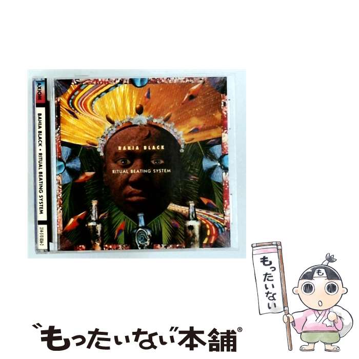  Ritual Beating System バヒア・ブラック / Bahia Black / Axiom 