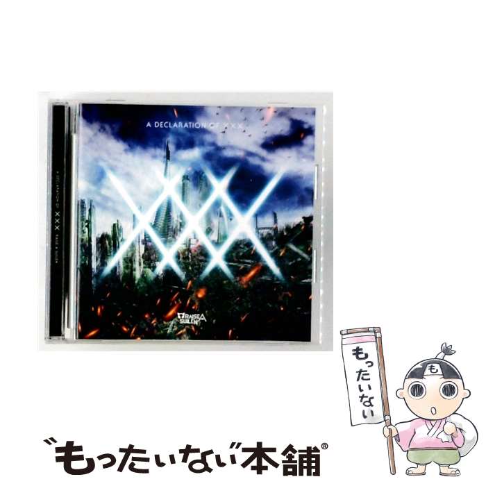  ブシロード｜bushiroad RAISE A SUILEN/ DECLARATION OF ××× / RAISE A SUILEN / ブシロードミュージック 