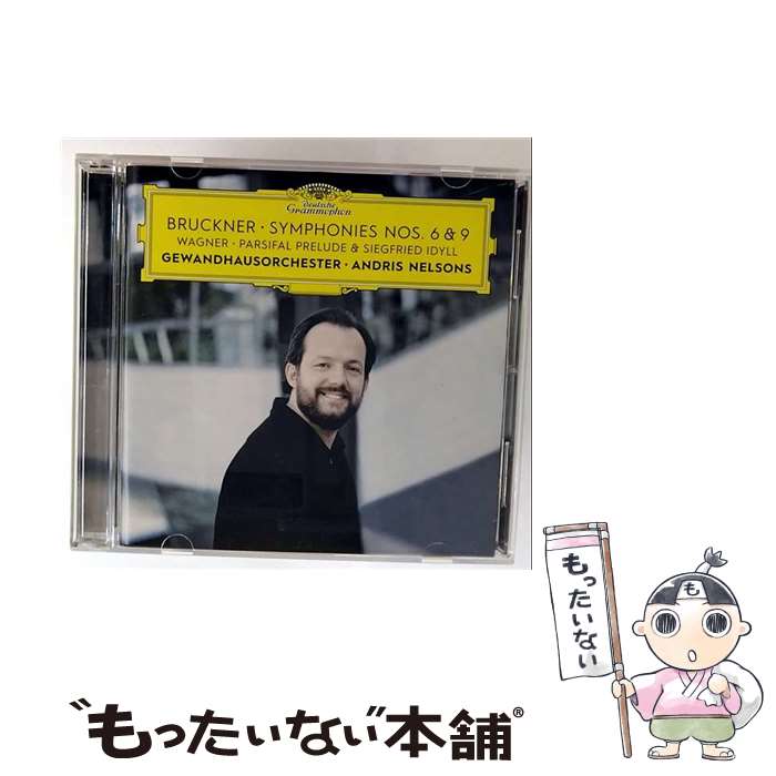 【中古】 ユニバーサルミュージック｜UNIVERSAL MUSIC アンドリス・ネルソンズ cond / ブルックナー：交響曲第9番・第6番 / アンドリス・ネルソ / [CD]【メール便送料無料】【最短翌日配達対応】 comicset-14501005 もったいない本舗 楽天市場店 パッケージ画像