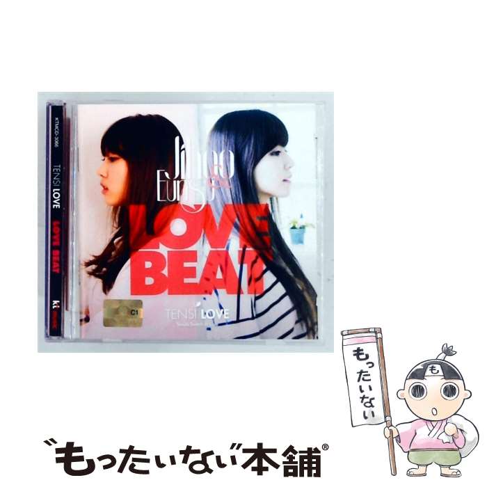 【中古】 Tensi Love テンシラブ / Love Beat Ep / Tensi Love (テンシ・ラブ) / K...