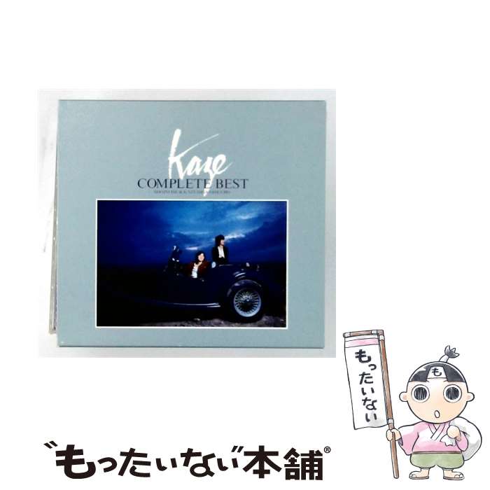楽天市場】風 伊勢正三 cdの通販