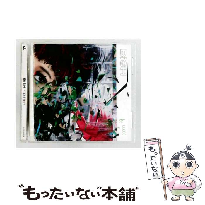 楽天市場】bish letters 初回の通販