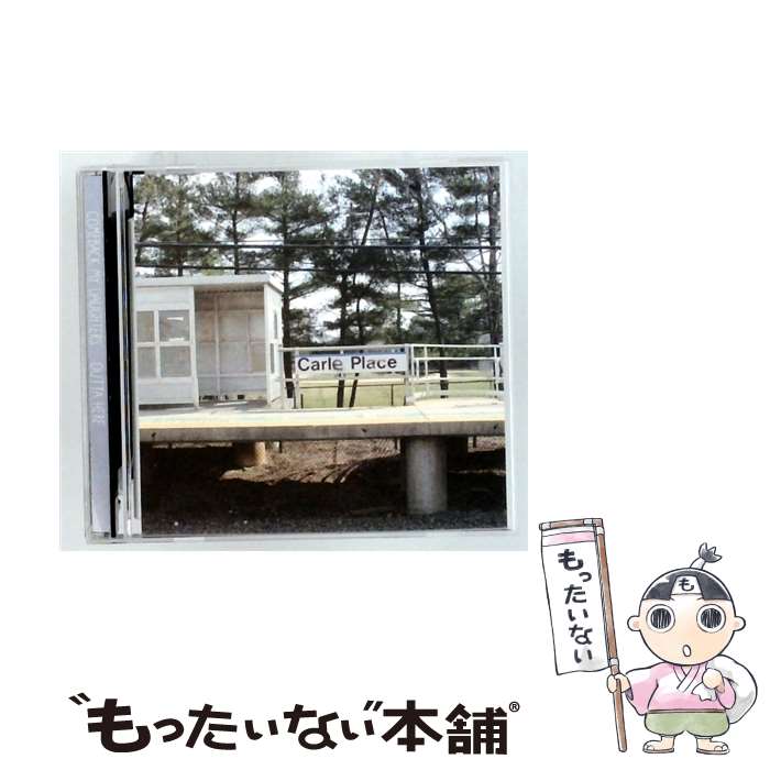  Outta Here CD / COMEBACK MY DAUGHTERS / COMEBACK MY DAUGHTERS / ピザ・オブ・デス・レコーズ 