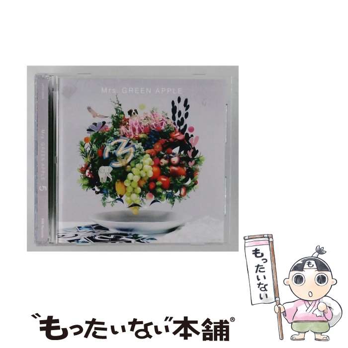 楽天市場】Mrs. GREEN APPLE 5 COMPLETE BOX（CD・DVD）の通販