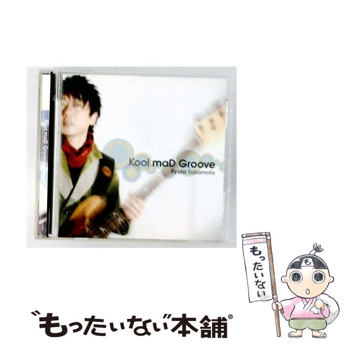 EANコード：4580157820066■こちらの商品もオススメです ● TRANSIT SPICY KICKIN’ / スパイシー・キキン, 松田肇, 坂本竜太, 宮崎裕介, 外薗雄一 / SPICY KICKIN’ [CD] ■通常24時間以内に出荷可能です。※繁忙期やセール等、ご注文数が多い日につきましては　発送まで48時間かかる場合があります。あらかじめご了承ください。■メール便は、1点から送料無料です。※宅配便の場合、2,500円以上送料無料です。※最短翌日配達ご希望の方は、宅配便をご選択下さい。※「代引き」ご希望の方は宅配便をご選択下さい。※配送番号付きのゆうパケットをご希望の場合は、追跡可能メール便（送料210円）をご選択ください。■ただいま、オリジナルカレンダーをプレゼントしております。■「非常に良い」コンディションの商品につきましては、新品ケースに交換済みです。■お急ぎの方は「もったいない本舗　お急ぎ便店」をご利用ください。最短翌日配送、手数料298円から■まとめ買いの方は「もったいない本舗　おまとめ店」がお買い得です。■中古品ではございますが、良好なコンディションです。決済は、クレジットカード、代引き等、各種決済方法がご利用可能です。■万が一品質に不備が有った場合は、返金対応。■クリーニング済み。■商品状態の表記につきまして・非常に良い：　　非常に良い状態です。再生には問題がありません。・良い：　　使用されてはいますが、再生に問題はありません。・可：　　再生には問題ありませんが、ケース、ジャケット、　　歌詞カードなどに痛みがあります。タイトル：クール・マッド・グルーヴ発売元：その他発売会社