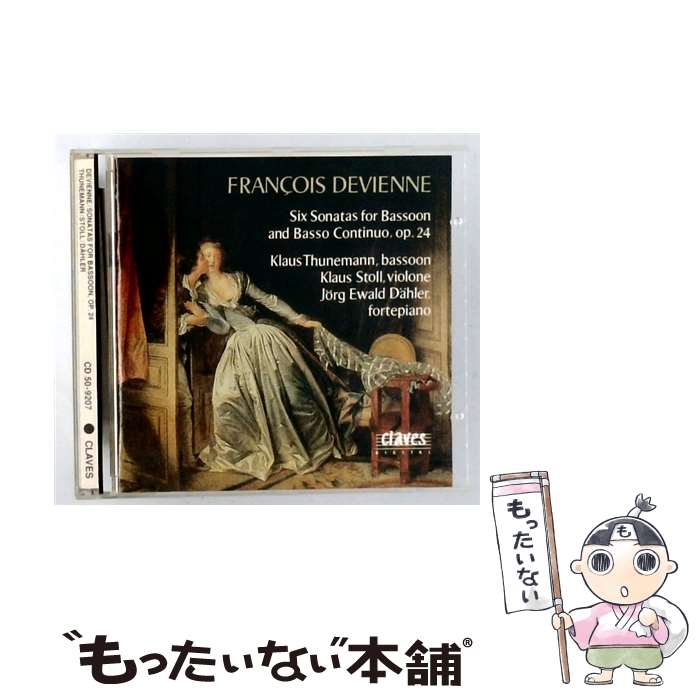  Six Sonatas for Bassoon ＆ Bas FrancoisDevienne / Francois Devienne / Claves 