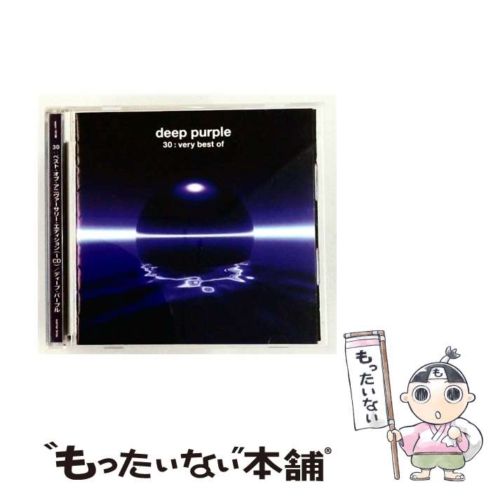 【中古】 Very Best of ディープ・パープル / Deep Purple, Derek Lawrence, Martin Birch / Emi Europe Generic [CD]【メール便送料無料】【最短翌日配達対応】