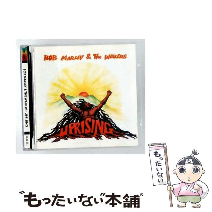  Uprising / Bob Marley / Marley Bob / Uni/Island 