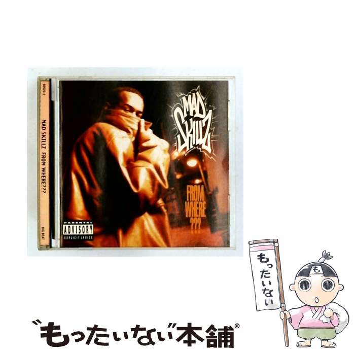 From Where スキルズ / Mad Skillz / Wea/Atlantic 