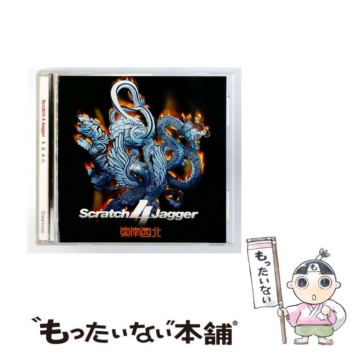 楽天市場】Scratch 4 Jaggerの通販