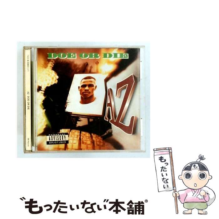  Az エーズィー / Doe Or Die / Amar, Az / Capitol 