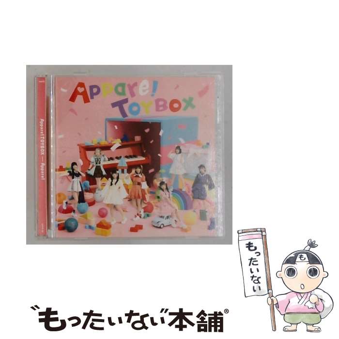  Appare！TOYBOX TYPE－A / Appare！ / Appare! / Appare! Records 