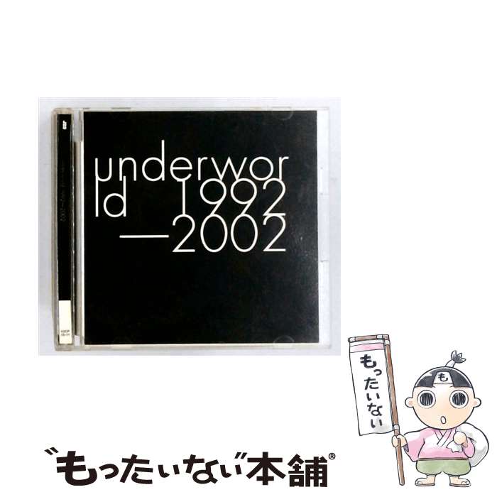 楽天市場】アンダーワールド CD（CD・DVD）の通販