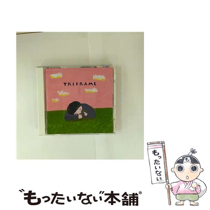 EANコード：4523854010118■通常24時間以内に出荷可能です。※繁忙期やセール等、ご注文数が多い日につきましては　発送まで48時間かかる場合があります。あらかじめご了承ください。■メール便は、1点から送料無料です。※宅配便の場合、2,500円以上送料無料です。※最短翌日配達ご希望の方は、宅配便をご選択下さい。※「代引き」ご希望の方は宅配便をご選択下さい。※配送番号付きのゆうパケットをご希望の場合は、追跡可能メール便（送料210円）をご選択ください。■ただいま、オリジナルカレンダーをプレゼントしております。■「非常に良い」コンディションの商品につきましては、新品ケースに交換済みです。■お急ぎの方は「もったいない本舗　お急ぎ便店」をご利用ください。最短翌日配送、手数料298円から■まとめ買いの方は「もったいない本舗　おまとめ店」がお買い得です。■中古品ではございますが、良好なコンディションです。決済は、クレジットカード、代引き等、各種決済方法がご利用可能です。■万が一品質に不備が有った場合は、返金対応。■クリーニング済み。■商品状態の表記につきまして・非常に良い：　　非常に良い状態です。再生には問題がありません。・良い：　　使用されてはいますが、再生に問題はありません。・可：　　再生には問題ありませんが、ケース、ジャケット、　　歌詞カードなどに痛みがあります。発売年月日：1999年02月21日