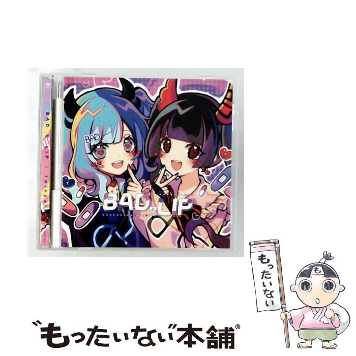 EANコード：4562350604070■通常24時間以内に出荷可能です。※繁忙期やセール等、ご注文数が多い日につきましては　発送まで48時間かかる場合があります。あらかじめご了承ください。■メール便は、1点から送料無料です。※宅配便の場合、2,500円以上送料無料です。※最短翌日配達ご希望の方は、宅配便をご選択下さい。※「代引き」ご希望の方は宅配便をご選択下さい。※配送番号付きのゆうパケットをご希望の場合は、追跡可能メール便（送料210円）をご選択ください。■ただいま、オリジナルカレンダーをプレゼントしております。■「非常に良い」コンディションの商品につきましては、新品ケースに交換済みです。■お急ぎの方は「もったいない本舗　お急ぎ便店」をご利用ください。最短翌日配送、手数料298円から■まとめ買いの方は「もったいない本舗　おまとめ店」がお買い得です。■中古品ではございますが、良好なコンディションです。決済は、クレジットカード、代引き等、各種決済方法がご利用可能です。■万が一品質に不備が有った場合は、返金対応。■クリーニング済み。■商品状態の表記につきまして・非常に良い：　　非常に良い状態です。再生には問題がありません。・良い：　　使用されてはいますが、再生に問題はありません。・可：　　再生には問題ありませんが、ケース、ジャケット、　　歌詞カードなどに痛みがあります。メーカー型番：QARF-51016発売元：CROSS SIDE MUSIC型番：QARF-51016