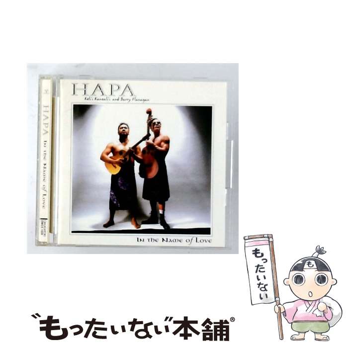 EANコード：4951249012063■こちらの商品もオススメです ● NAMAHANA ハパ / ハパ / エイベックス・トラックス [CD] ■通常24時間以内に出荷可能です。※繁忙期やセール等、ご注文数が多い日につきましては　発送まで48時間かかる場合があります。あらかじめご了承ください。■メール便は、1点から送料無料です。※宅配便の場合、2,500円以上送料無料です。※最短翌日配達ご希望の方は、宅配便をご選択下さい。※「代引き」ご希望の方は宅配便をご選択下さい。※配送番号付きのゆうパケットをご希望の場合は、追跡可能メール便（送料210円）をご選択ください。■ただいま、オリジナルカレンダーをプレゼントしております。■「非常に良い」コンディションの商品につきましては、新品ケースに交換済みです。■お急ぎの方は「もったいない本舗　お急ぎ便店」をご利用ください。最短翌日配送、手数料298円から■まとめ買いの方は「もったいない本舗　おまとめ店」がお買い得です。■中古品ではございますが、良好なコンディションです。決済は、クレジットカード、代引き等、各種決済方法がご利用可能です。■万が一品質に不備が有った場合は、返金対応。■クリーニング済み。■商品状態の表記につきまして・非常に良い：　　非常に良い状態です。再生には問題がありません。・良い：　　使用されてはいますが、再生に問題はありません。・可：　　再生には問題ありませんが、ケース、ジャケット、　　歌詞カードなどに痛みがあります。タイトル：イン・ザ・ネーム・オブ・ラブ発売元：オーマガトキ