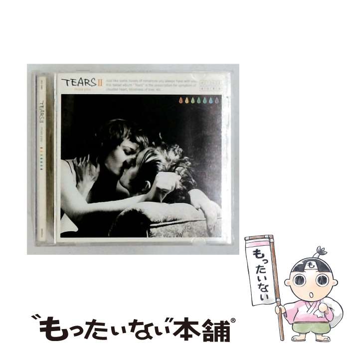 【中古】 Tears2 －miss you－ / オムニバス / オムニバス, 安全地帯, 杏里, 徳永英明, 古内東子, 松たか子, 河村隆一, 五輪真弓, 今井美樹, Le Couple / [CD]【メール便送料無料】【最短翌日配達対応】