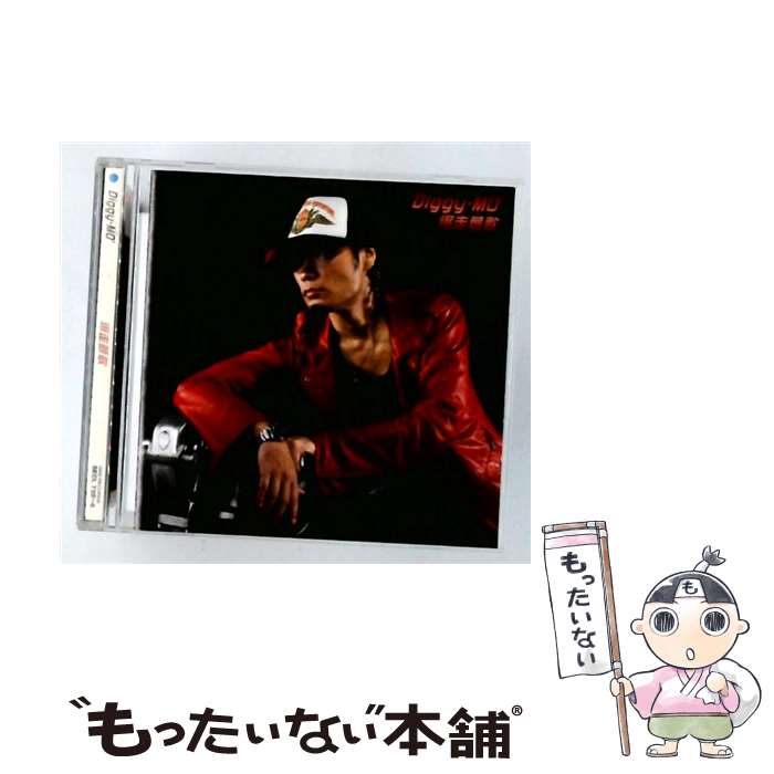 楽天市場】diggy－mo' アルバム（CD・DVD）の通販