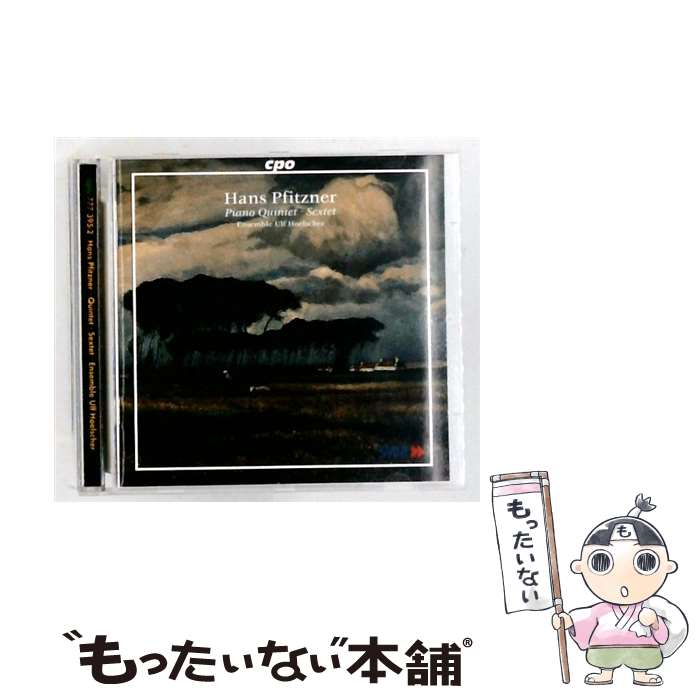 【中古】 プフィッツナー 1869-1949 / 五重奏曲、六重奏曲 アンサンブル・ウルフ・...
