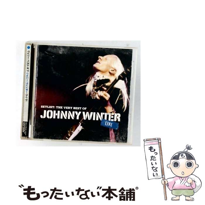 ジョニー・ウインター『トゥルー・トゥ・ウィンター』国内盤ＣＤ４枚組完全生産限定盤 ジョニー・ウインター『トゥルー・トゥ・ウィンター』国内盤CD4枚組
