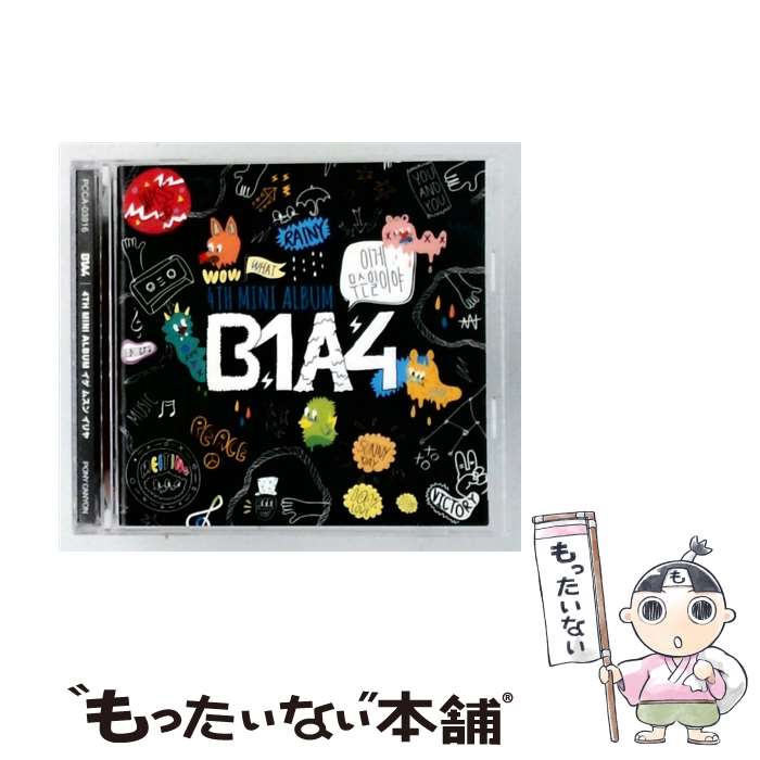 EANコード：8805636069276■こちらの商品もオススメです ● VOL.3: グッド・タイミング 輸入盤 CD / B1A4 / B1A4 / Loen Entertainment [CD] ● B1A4 ビーワンエーフォー / 5th Mini Album: SOLO DAY ランダムカバーバージョン / B1A4 / Pony Canyon (KR) [CD] ● B1A4 ビーワンエーフォー / 6th Mini Album: SWEET GIRL ランダムカバーバージョン / B1A4 / Loen Entertainment [CD] ● LET’S FLY B1A4 / B1A4 / Pony Canyon (KR) [CD] ● B1A4 ビーワンエーフォー / 2nd Mini Album: It B1A4 / B1A4(ビーワンエーフォー) / Pony Canyon (KR) [CD] ● イゲ ムスン イリヤ－なんで？どうして？ 初回限定盤A / B1A4 / B1A4 / ポニーキャニオン [CD] ● CD LET’S FLY / it B1A4 DOUBLE PACK JAPAN SPECIAL EDITION CD+DVD レンタル落ち / B1A4 / ポニーキャニオン [CD] ● WHO AM I B1A4 / B1A4 （ビーワンエイフォー） / Pony Canyon (KR) [CD] ● サンドゥル B1A4 / 2nd Mini Album: 天気の良い日 / サンドゥル / Kakao M [CD] ● B1A4 ビーワンエーフォー / 7th Mini Album: Rollin' ランダムカバー・バージョン / B1A4 / Loen Entertainment [CD] ● The B1A4 Ignition Special Edition B1A4 / B1A4 （ビーワンエイフォー） / Pony Canyon (KR) [CD] ● 3rd ミニ・アルバム: イン・ザ・ウィンド 輸入盤 / B1A4 / B1A4 （ビーワンエイフォー） / Pony Canyon (KR) [CD] ● ポニーキャニオン｜PONY CANYON B1A4/HAPPY DAYS 通常盤 / B1A4 / ポニーキャニオン [CD] ● B1A4 1st CONCERT BABA B1A4 IN JAPAN/DVD/PCBP-52246 / ポニーキャニオン [DVD] ● おやすみgood night －Japanese ver．－ 初回限定盤B B1A4 / B1A4 / ポニーキャニオン [CD] ■通常24時間以内に出荷可能です。※繁忙期やセール等、ご注文数が多い日につきましては　発送まで48時間かかる場合があります。あらかじめご了承ください。■メール便は、1点から送料無料です。※宅配便の場合、2,500円以上送料無料です。※最短翌日配達ご希望の方は、宅配便をご選択下さい。※「代引き」ご希望の方は宅配便をご選択下さい。※配送番号付きのゆうパケットをご希望の場合は、追跡可能メール便（送料210円）をご選択ください。■ただいま、オリジナルカレンダーをプレゼントしております。■「非常に良い」コンディションの商品につきましては、新品ケースに交換済みです。■お急ぎの方は「もったいない本舗　お急ぎ便店」をご利用ください。最短翌日配送、手数料298円から■まとめ買いの方は「もったいない本舗　おまとめ店」がお買い得です。■中古品ではございますが、良好なコンディションです。決済は、クレジットカード、代引き等、各種決済方法がご利用可能です。■万が一品質に不備が有った場合は、返金対応。■クリーニング済み。■商品状態の表記につきまして・非常に良い：　　非常に良い状態です。再生には問題がありません。・良い：　　使用されてはいますが、再生に問題はありません。・可：　　再生には問題ありませんが、ケース、ジャケット、　　歌詞カードなどに痛みがあります。タイトル：B1A4 4th Mini Album - これはどういうことだ (韓国盤)発売元：Pony Canyon Korea