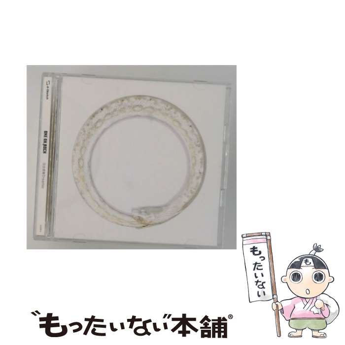楽天市場】完全感覚Dreamer（CD・DVD）の通販