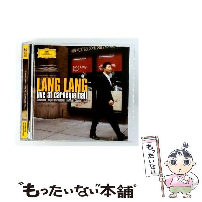 楽天市場】Live at Carnegie Hall（CD・DVD）の通販