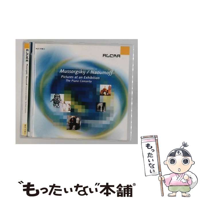 EANコード：4010228510621■通常24時間以内に出荷可能です。※繁忙期やセール等、ご注文数が多い日につきましては　発送まで48時間かかる場合があります。あらかじめご了承ください。■メール便は、1点から送料無料です。※宅配便の場合、2,500円以上送料無料です。※最短翌日配達ご希望の方は、宅配便をご選択下さい。※「代引き」ご希望の方は宅配便をご選択下さい。※配送番号付きのゆうパケットをご希望の場合は、追跡可能メール便（送料210円）をご選択ください。■ただいま、オリジナルカレンダーをプレゼントしております。■「非常に良い」コンディションの商品につきましては、新品ケースに交換済みです。■お急ぎの方は「もったいない本舗　お急ぎ便店」をご利用ください。最短翌日配送、手数料298円から■まとめ買いの方は「もったいない本舗　おまとめ店」がお買い得です。■中古品ではございますが、良好なコンディションです。決済は、クレジットカード、代引き等、各種決済方法がご利用可能です。■万が一品質に不備が有った場合は、返金対応。■クリーニング済み。■商品状態の表記につきまして・非常に良い：　　非常に良い状態です。再生には問題がありません。・良い：　　使用されてはいますが、再生に問題はありません。・可：　　再生には問題ありませんが、ケース、ジャケット、　　歌詞カードなどに痛みがあります。発売年月日：2002年03月12日