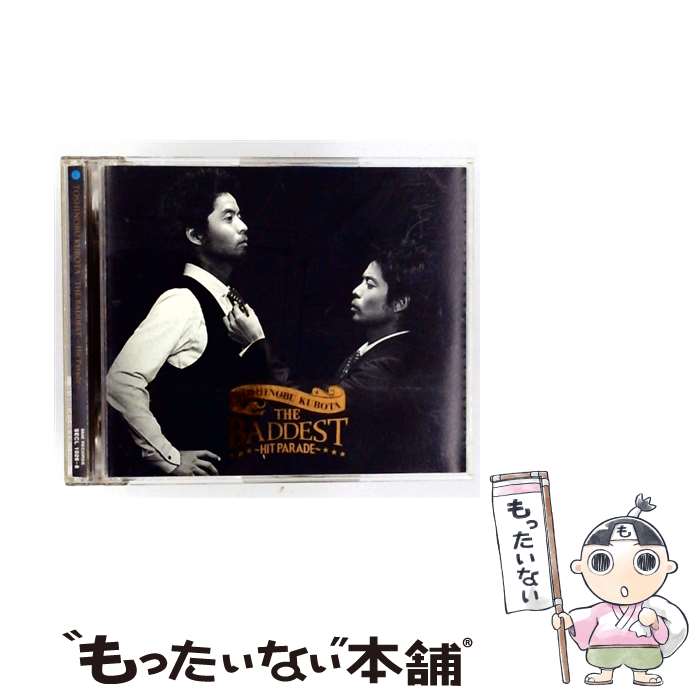  久保田利伸/ 2CD＋DVD THE BADDEST～Hit Parade～ 初回限定盤 / 久保田利伸 / SE 