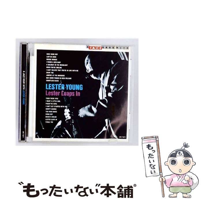  Lester Young レスターヤング / Jazz Hour With / Lester Young / Jazz Hour 