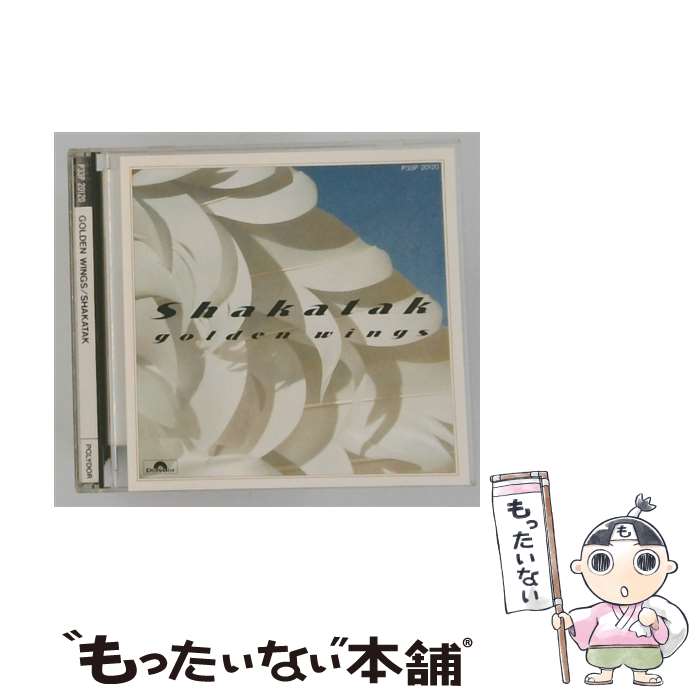 楽天市場】シャカタク（CD・DVD）の通販