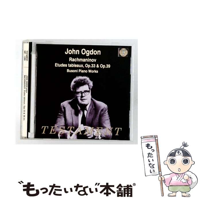 【中古】 Rachmaninov ラフマニノフ / Etudes Ogdon +busoni ピアノ作品集 / RACHMANINOFF & BUSONI / TESTA [CD]【メール便送料無料】【最短翌日配達対応】