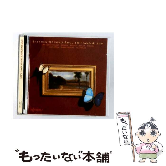 【中古】 スティーヴン・ハフのイングリッシュ・アルバム ハフ p 輸入盤 / Stephen Hough / Hyperion UK [CD]【メール便送料無料】【最短翌日配達対応】