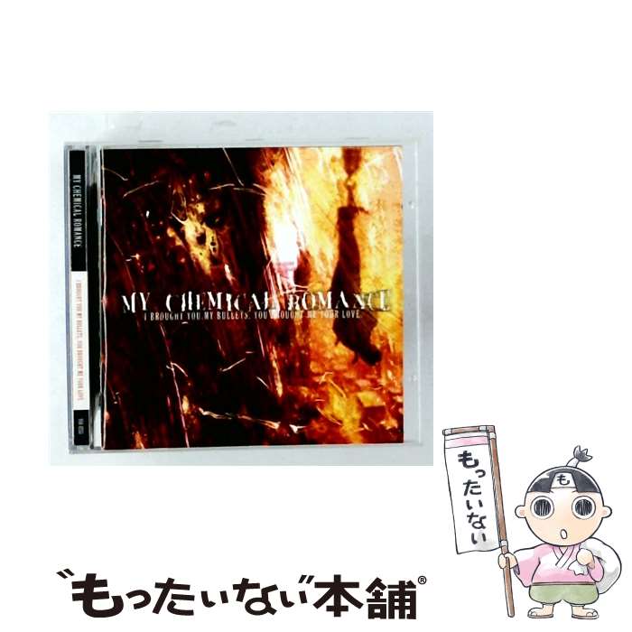  輸入洋楽CD MY CHEMICALROMANCE / I BROUGHT YOU MY BULLETS.YOU BROUGHT ME YOUR LOVE(輸入盤) / My Chemical Romance マイケミカルロマンス / 