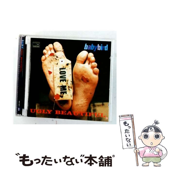 楽天市場】birdy beautiful lies deluxeの通販