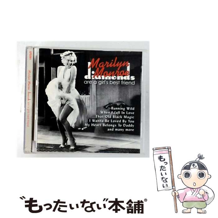 【中古】 輸入盤 Diamonds Are A Girl’s Best Friend CD Monroe Marilyn / Monroe Marilyn / Going for a Song [CD]【メール便送料無料】【最短翌日配達対応】