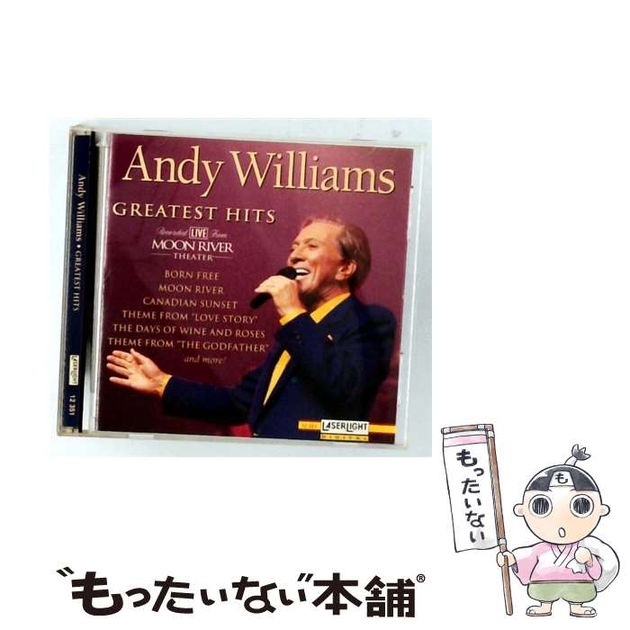 楽天市場】アンディ・ウィリアムス（CD｜CD・DVD）の通販