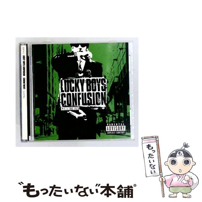  Commitment CD Lucky Boys Confusion / Lucky Boys Confusion / Elektra / Wea 